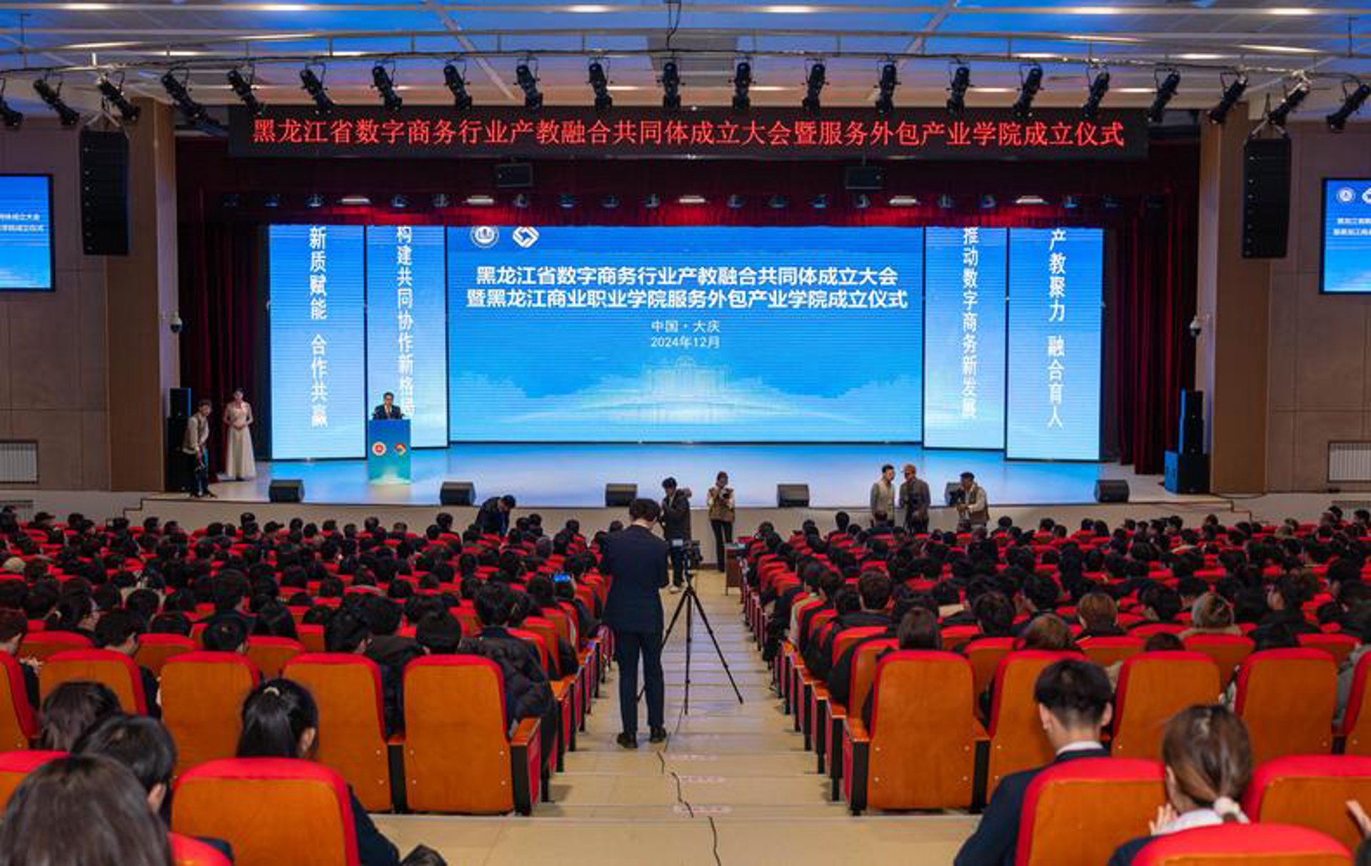 阿明家鞋业