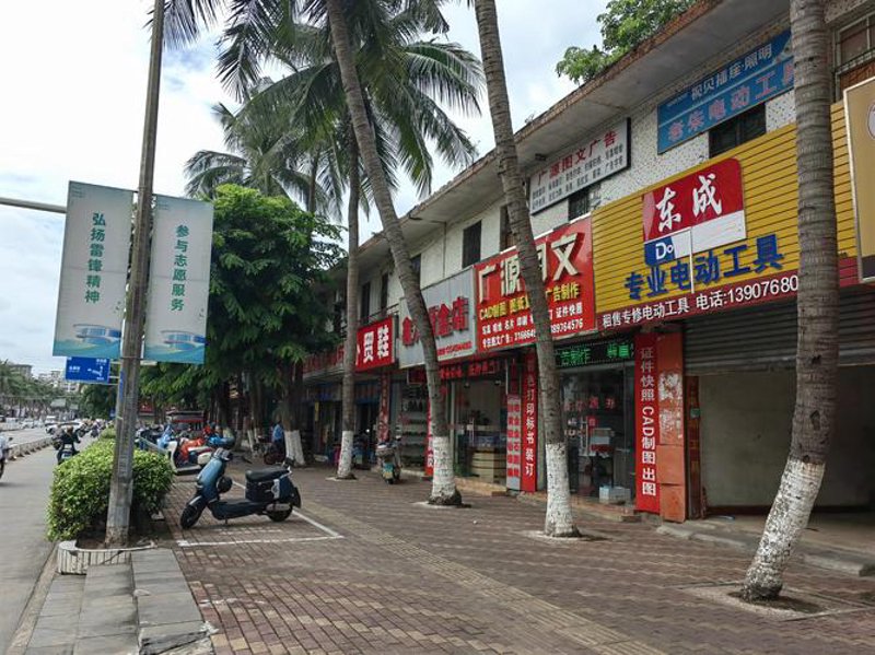 休闲鞋批发：新时代的潮流选择